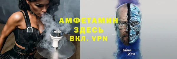 марки lsd Белоозёрский