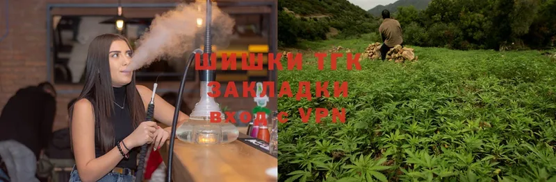 где найти наркотики  Амурск  сайты даркнета клад  Канабис Ganja 